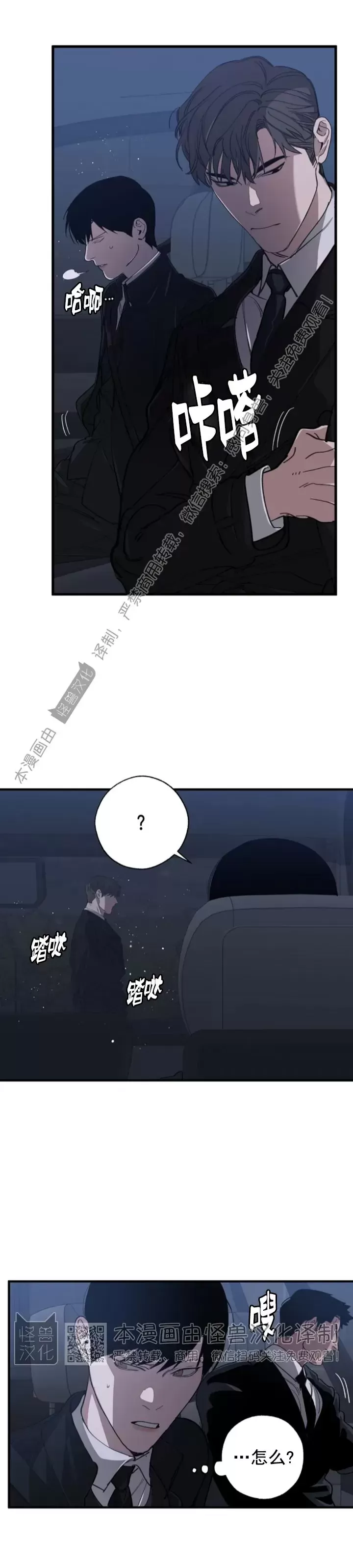 第60话1