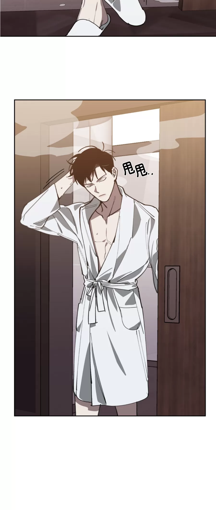第54话1