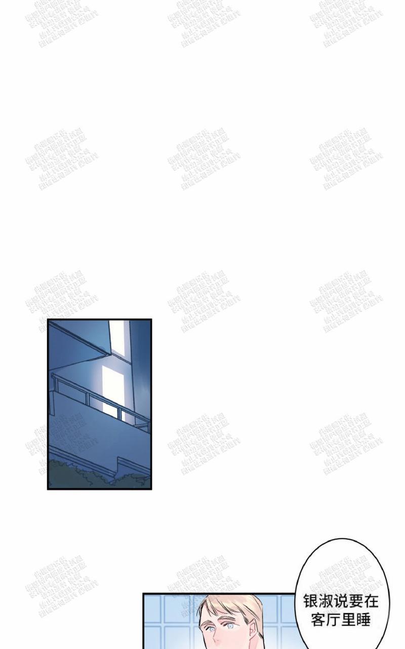 第8话0