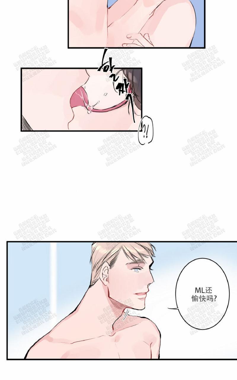 第6话2