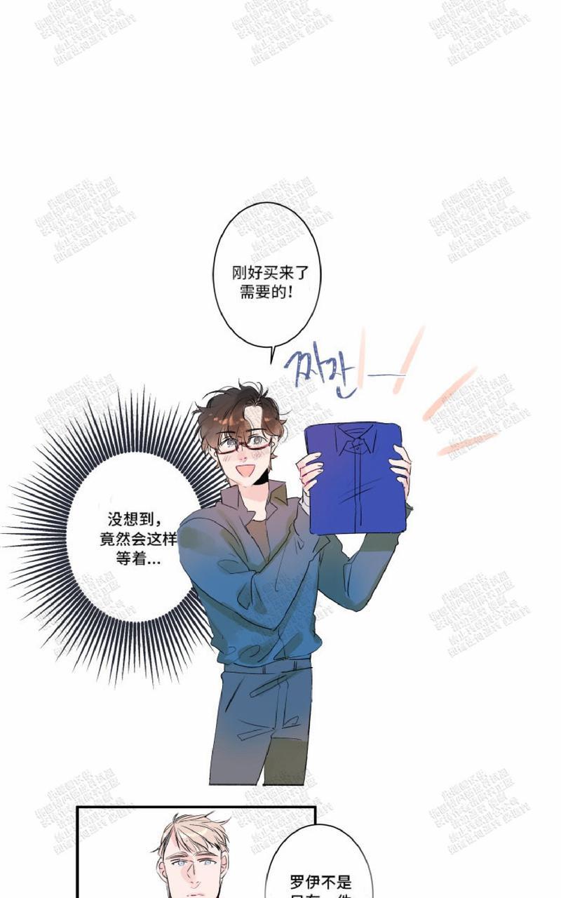 第13话0
