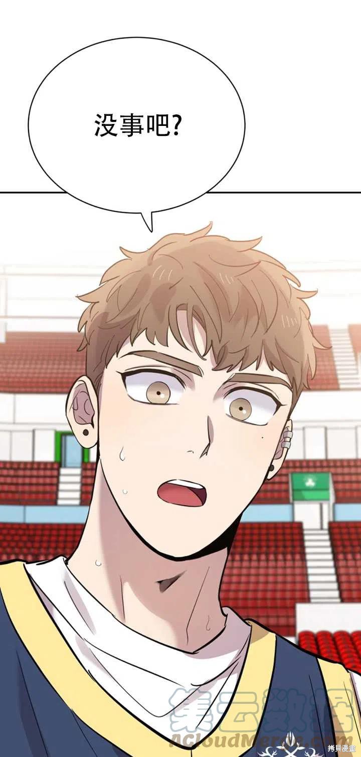 第26话0