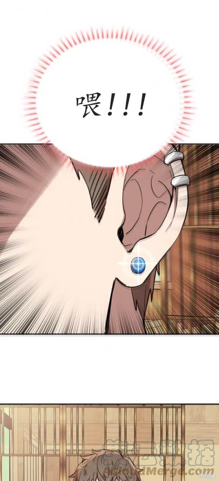 第4话0