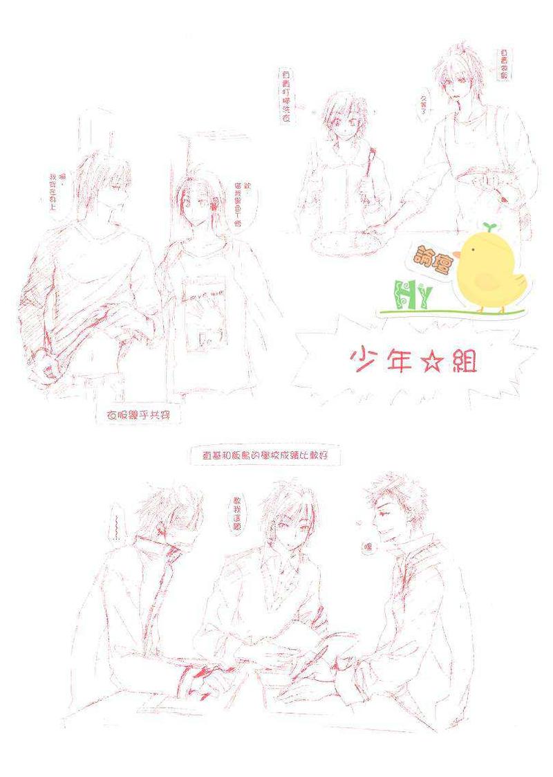 第1卷2