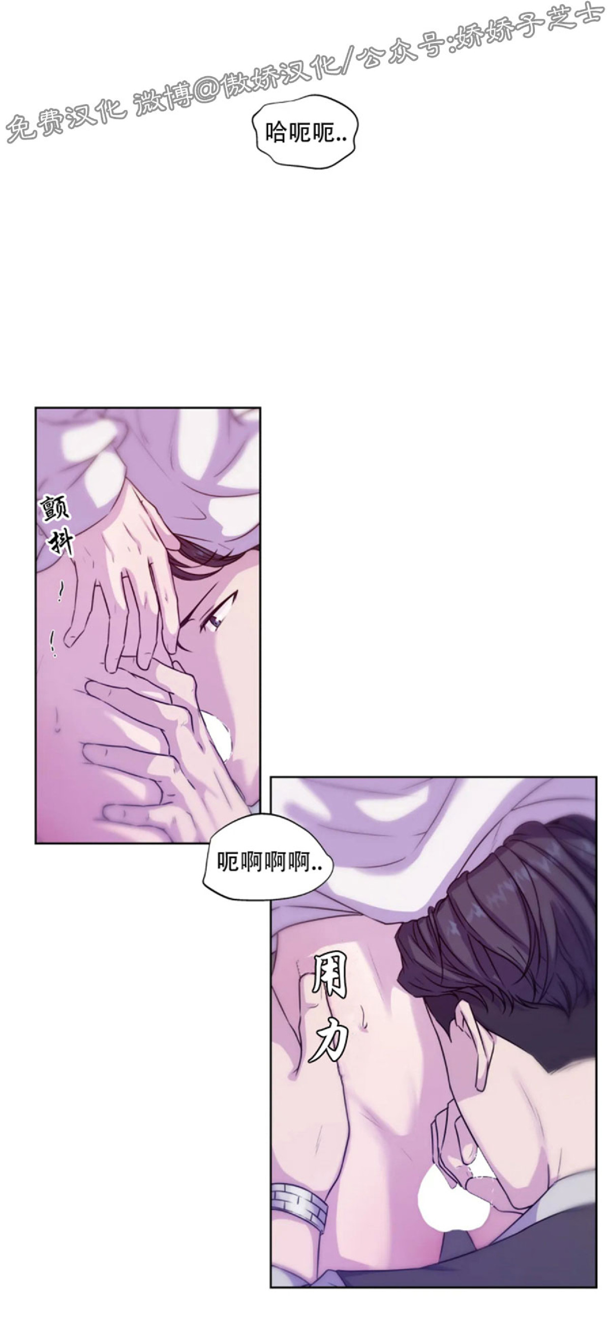 第35话0