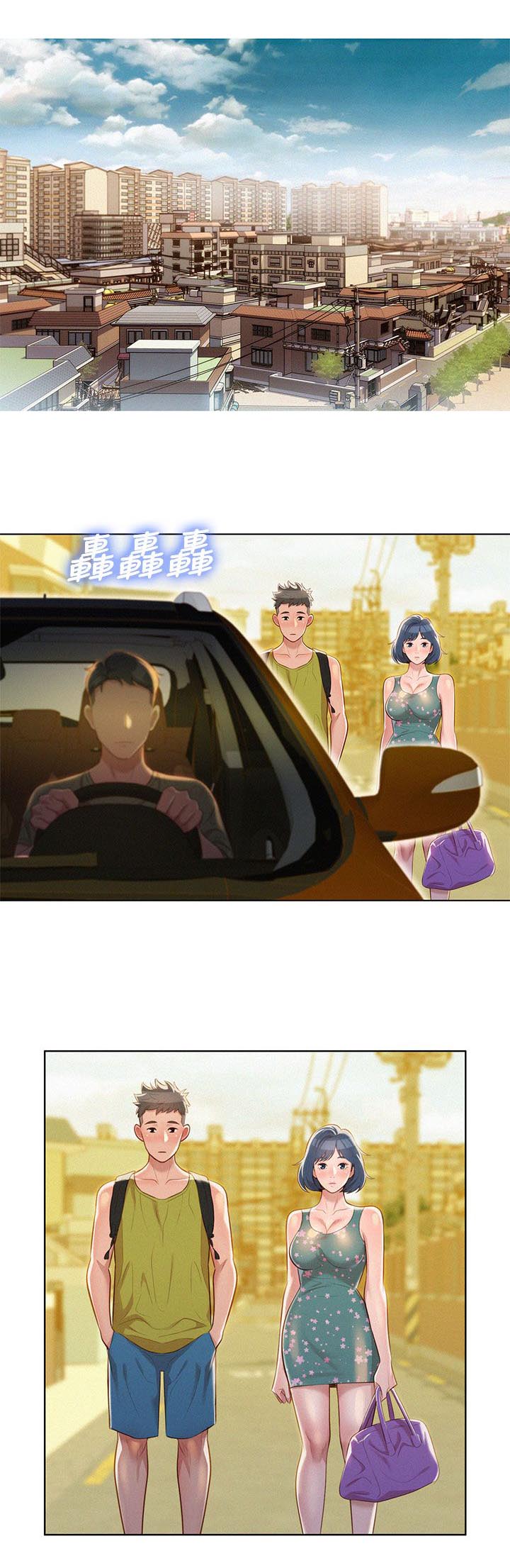 第35话3