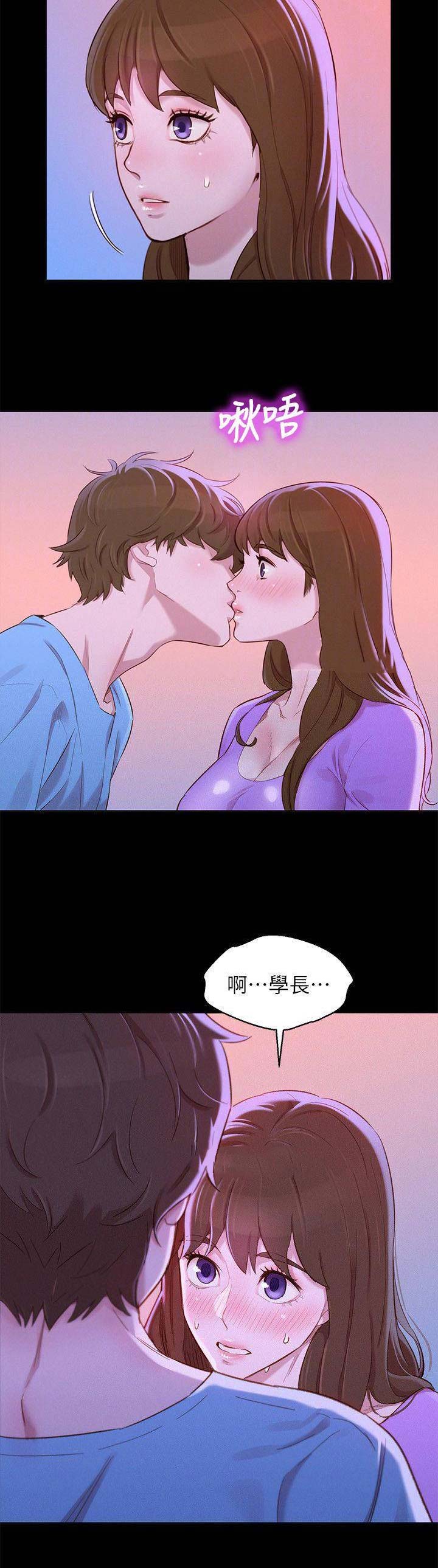 第153话4