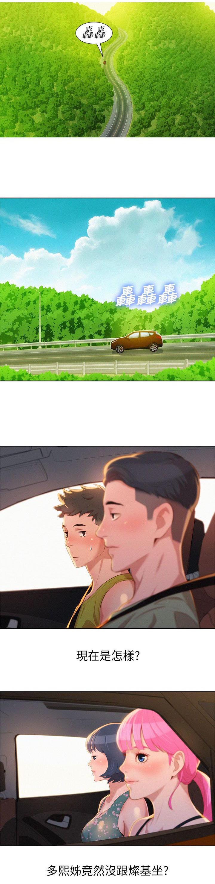 第35话0