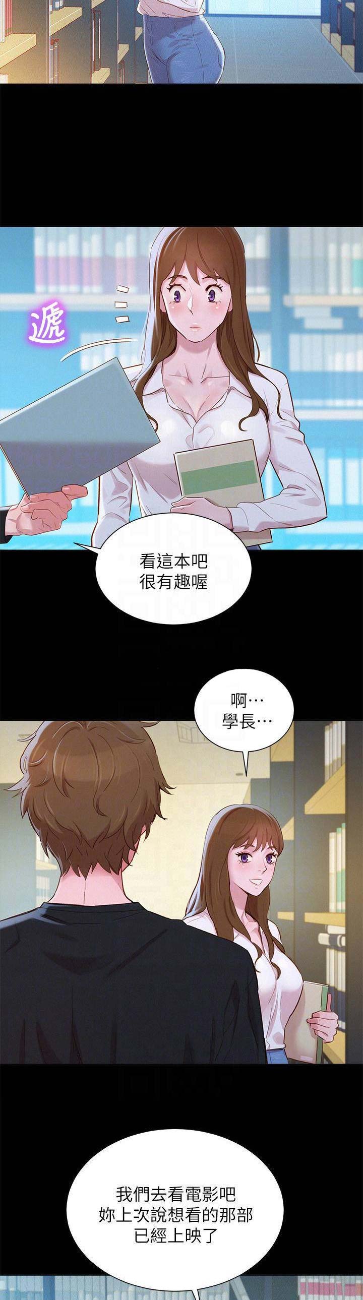 第153话1