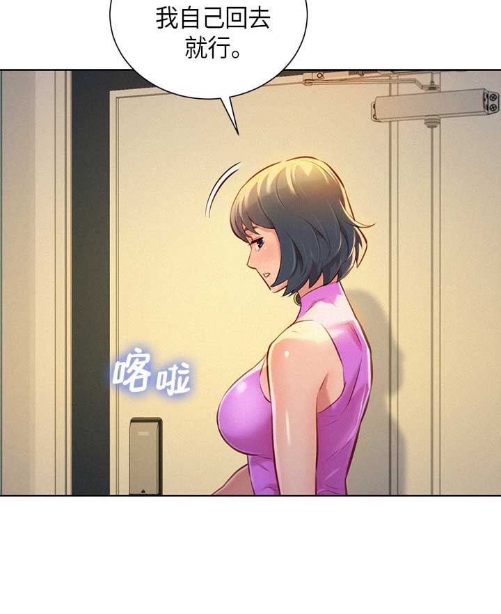 第92话4