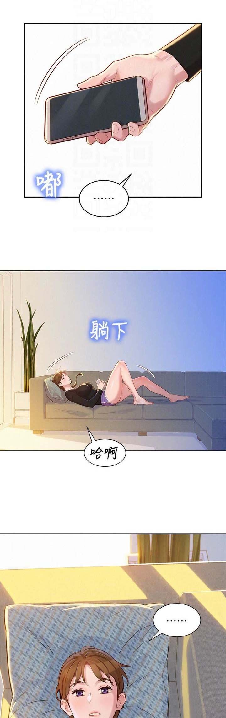 第156话1