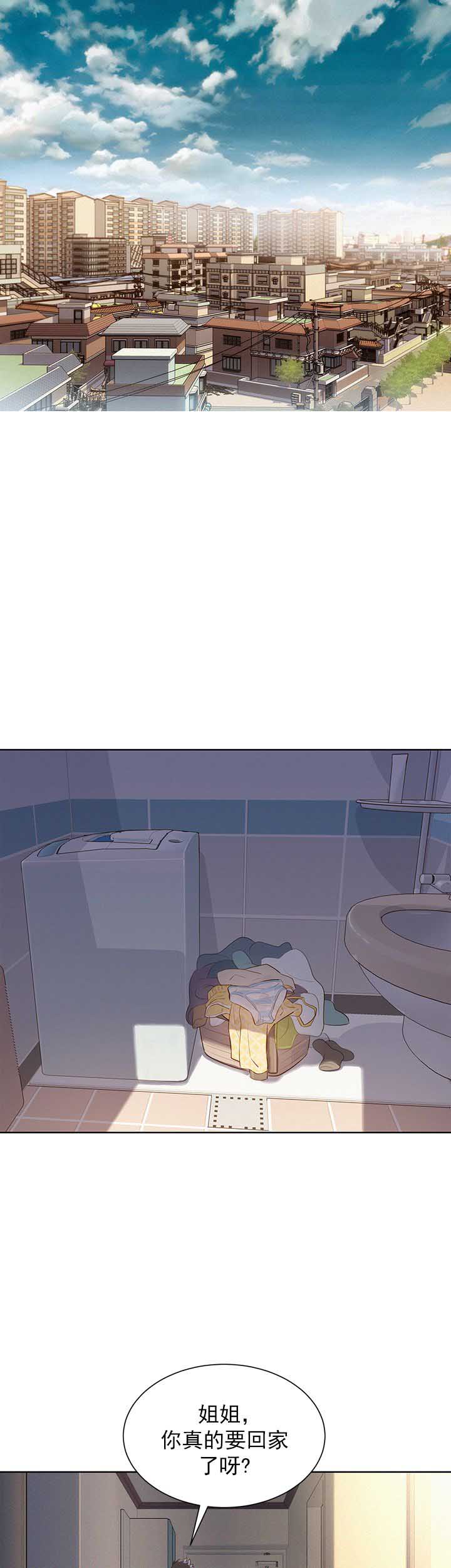 第69话2