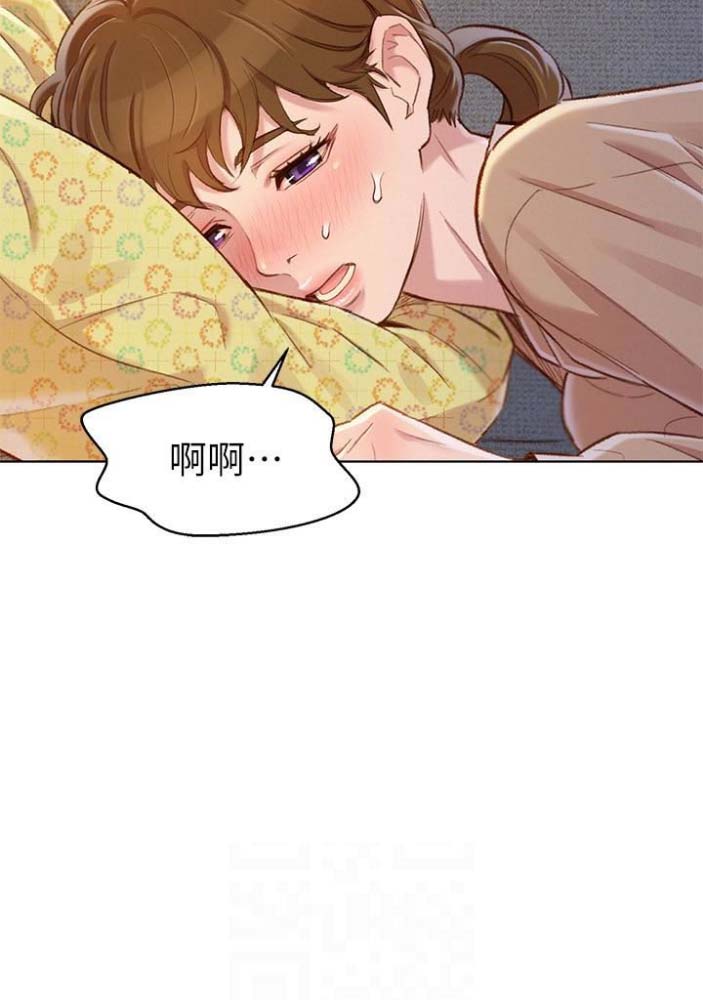 第134话4