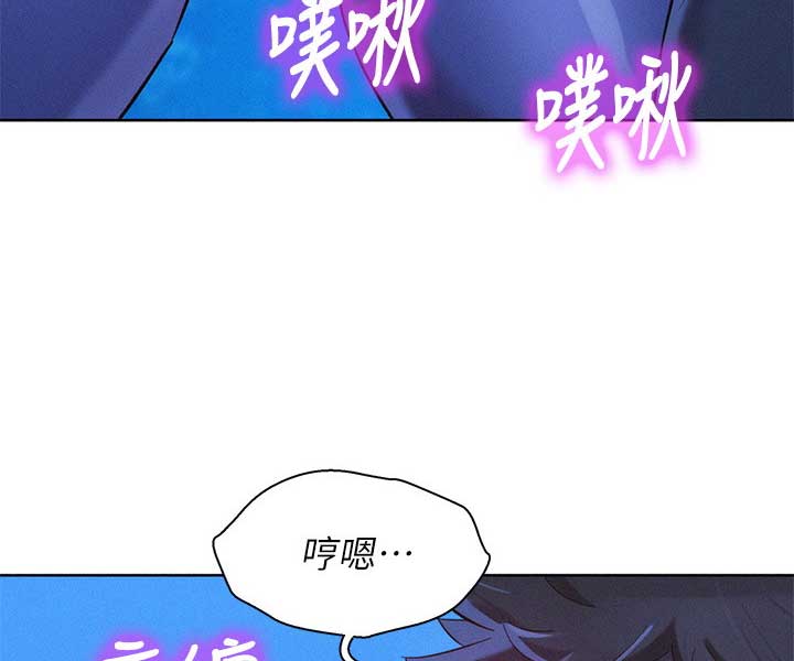 第180话3
