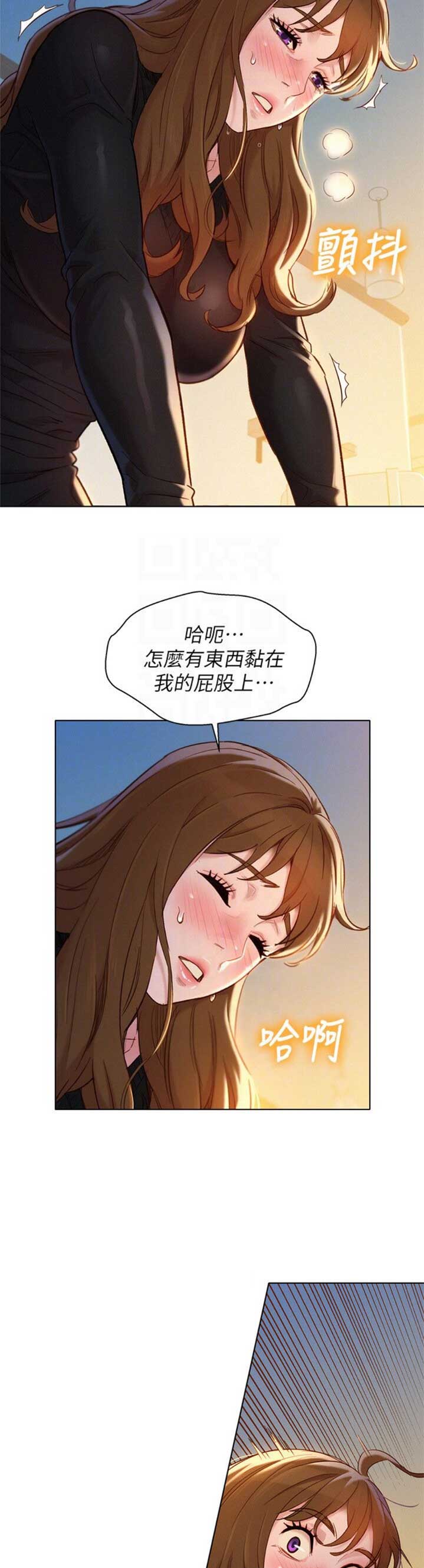 第198话1