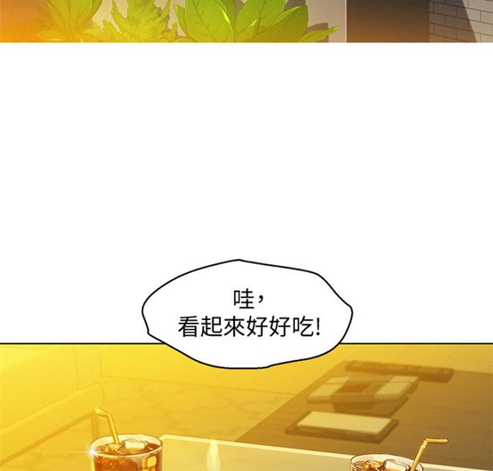 第222话2