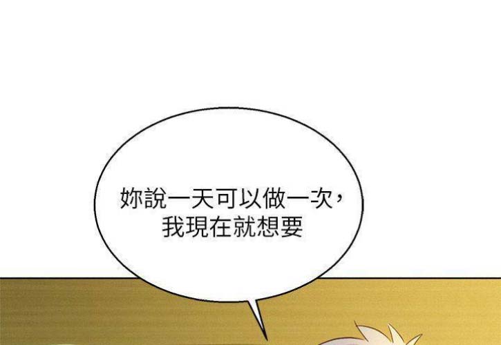 第154话0