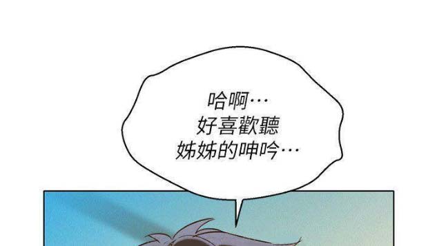 第151话2
