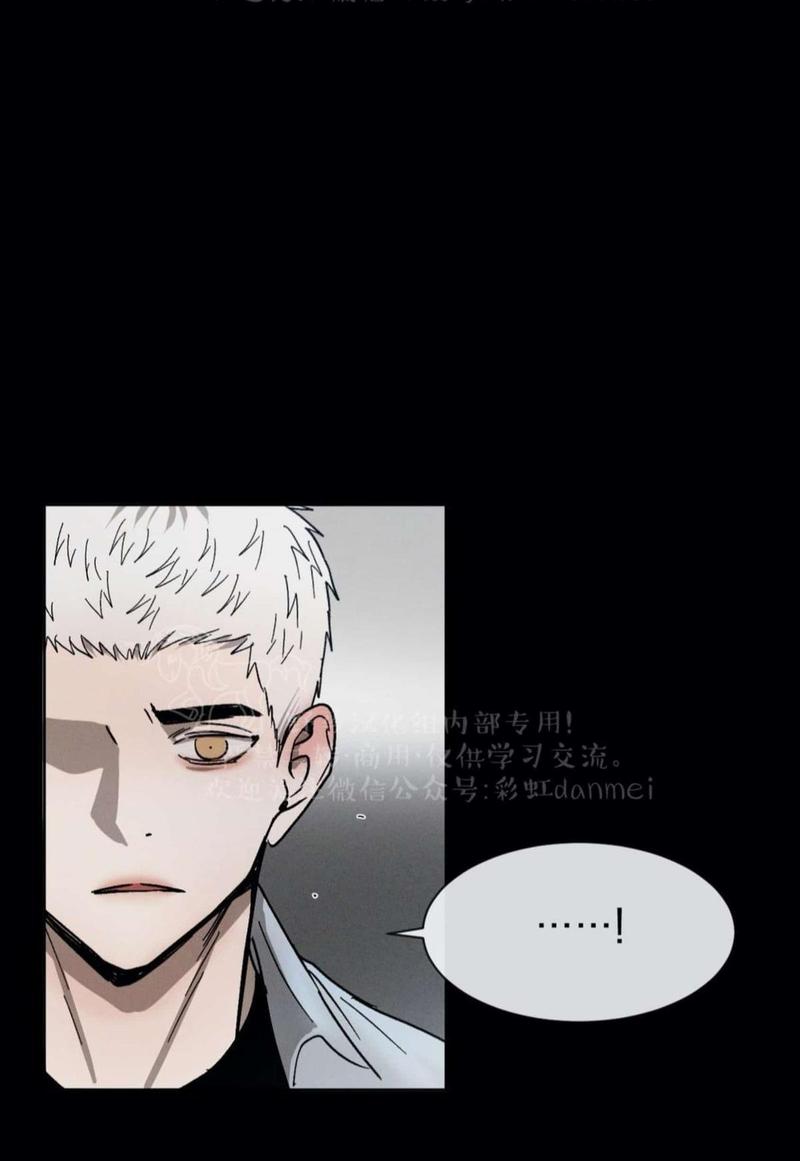 第40话4
