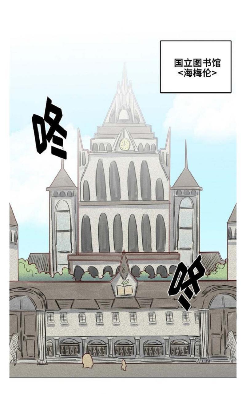 第15话0