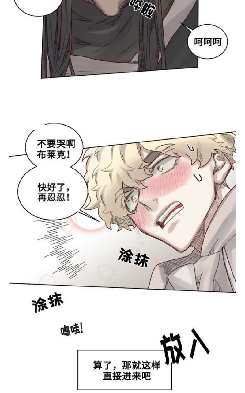 第14话1