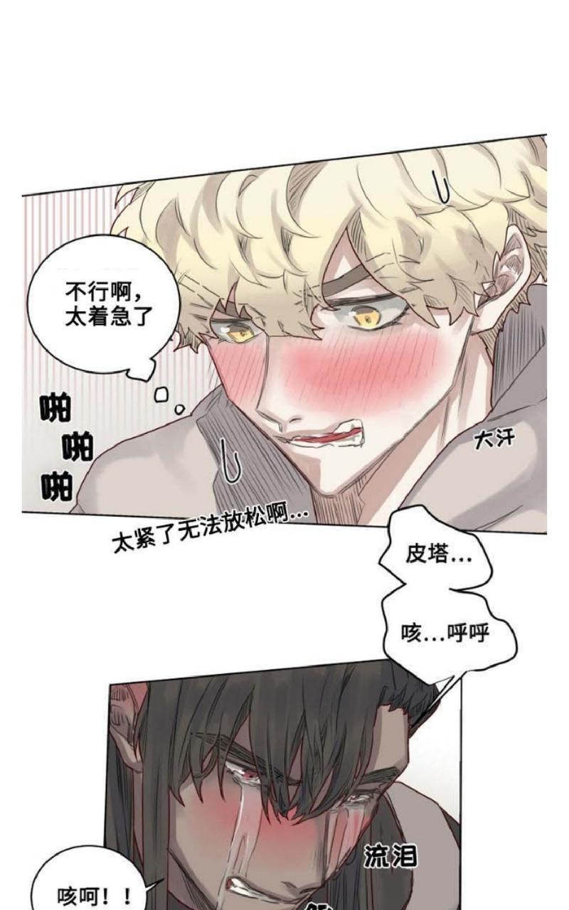第14话0