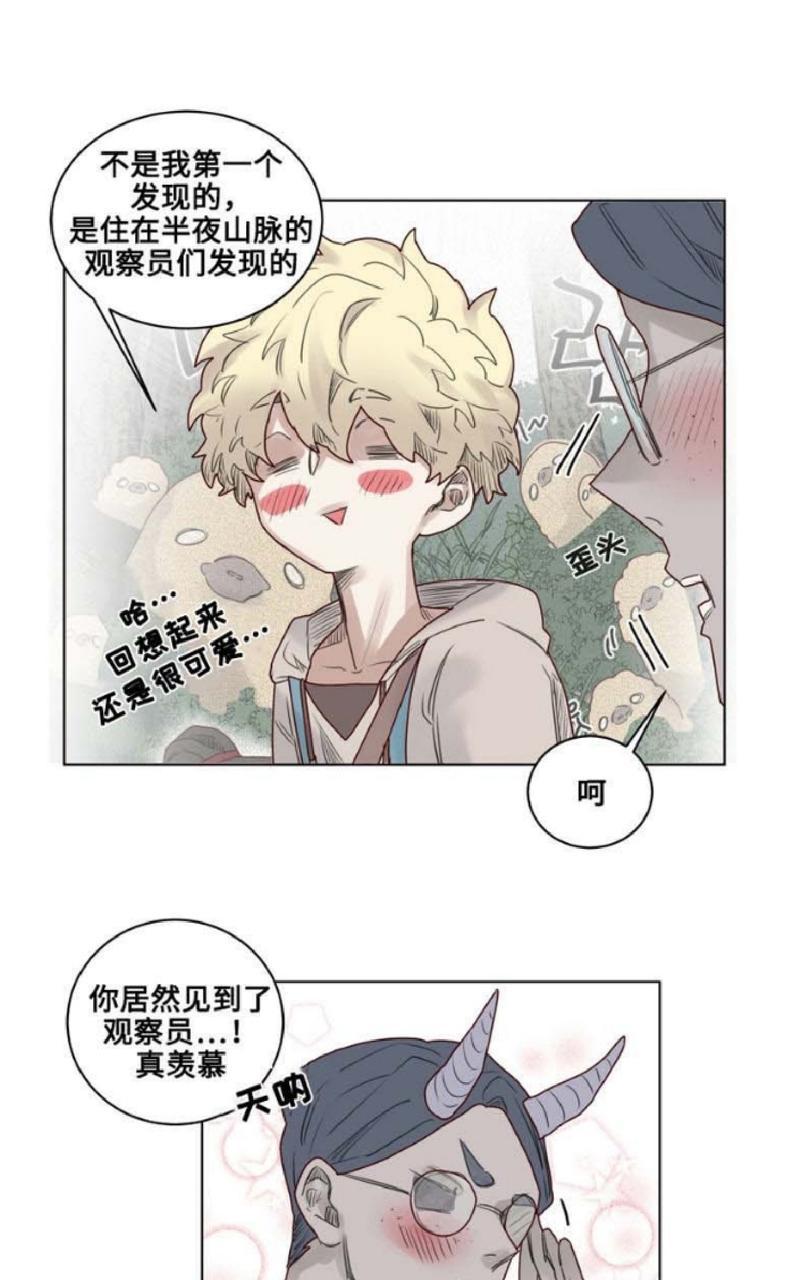 第24话0