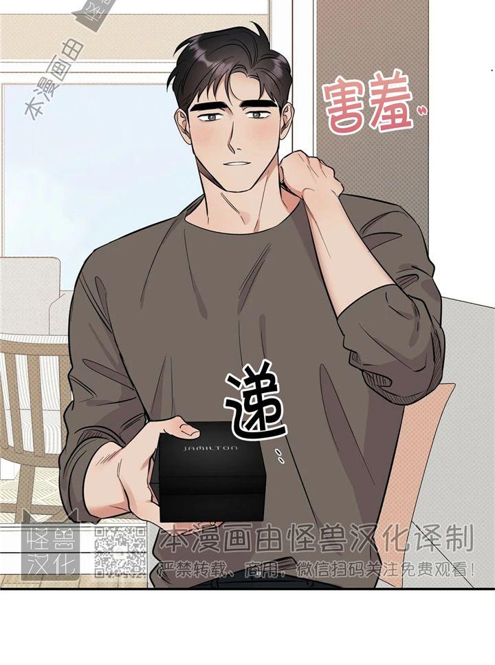 第21话1