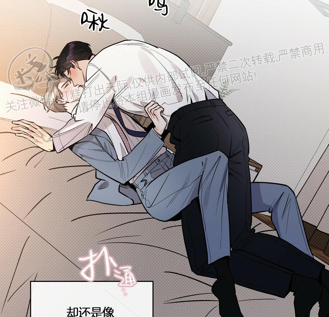 第29话1