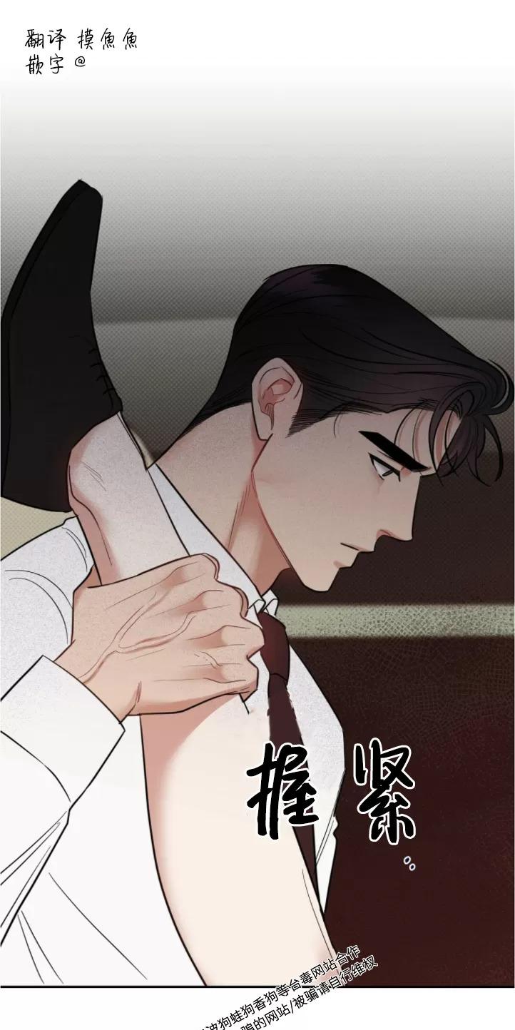 第38话0