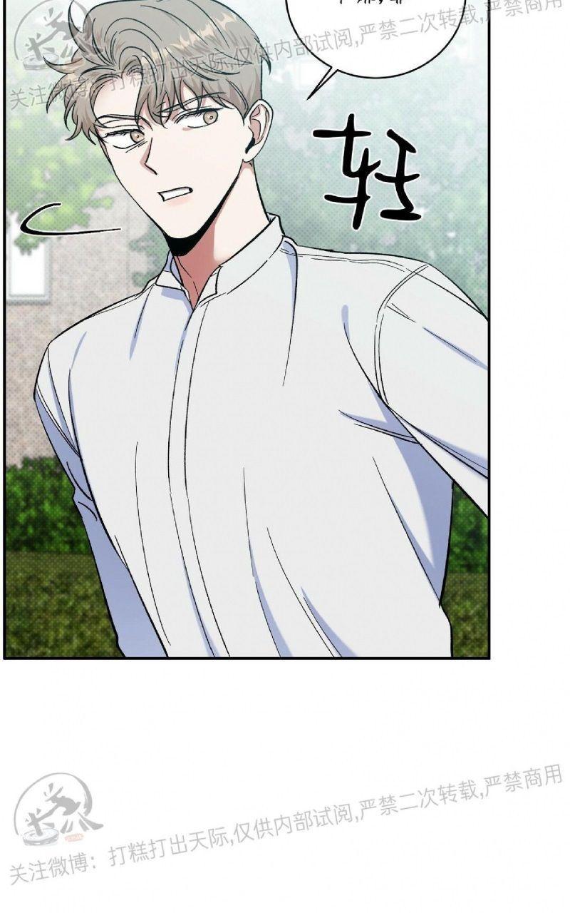 第16话4