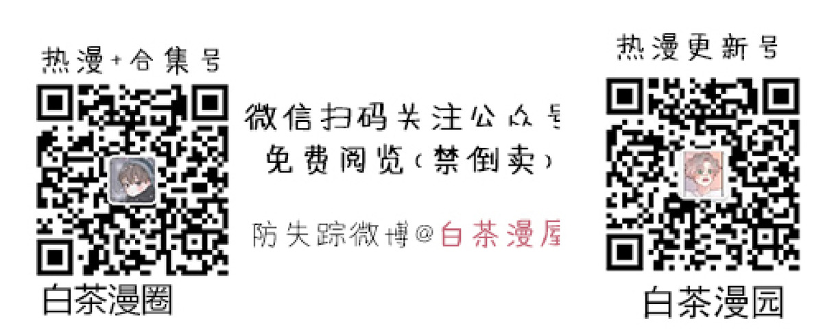 第4话0