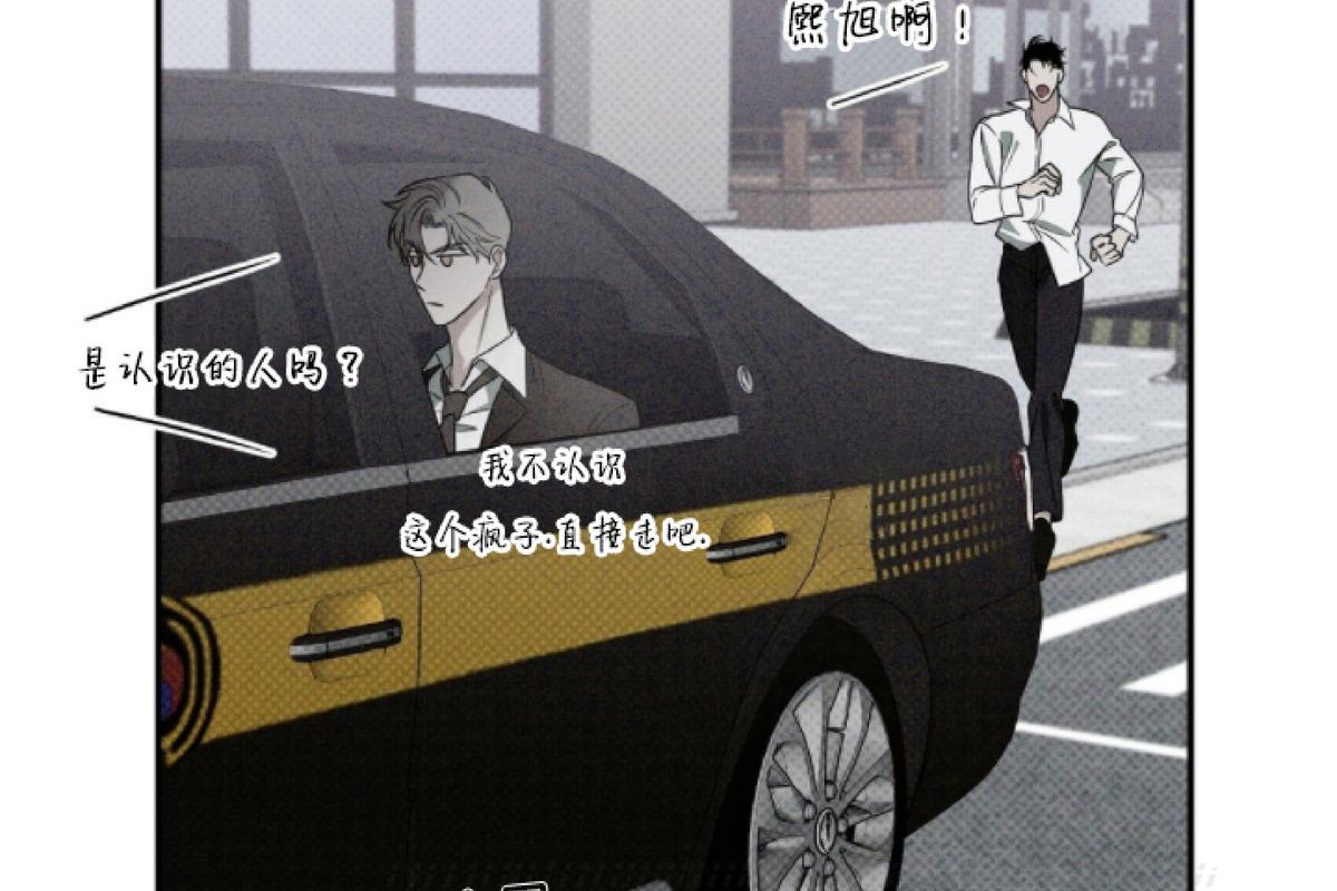 第4话4
