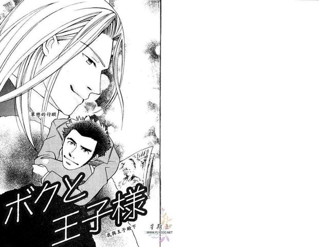 第1话1