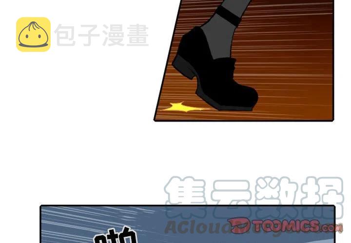 242