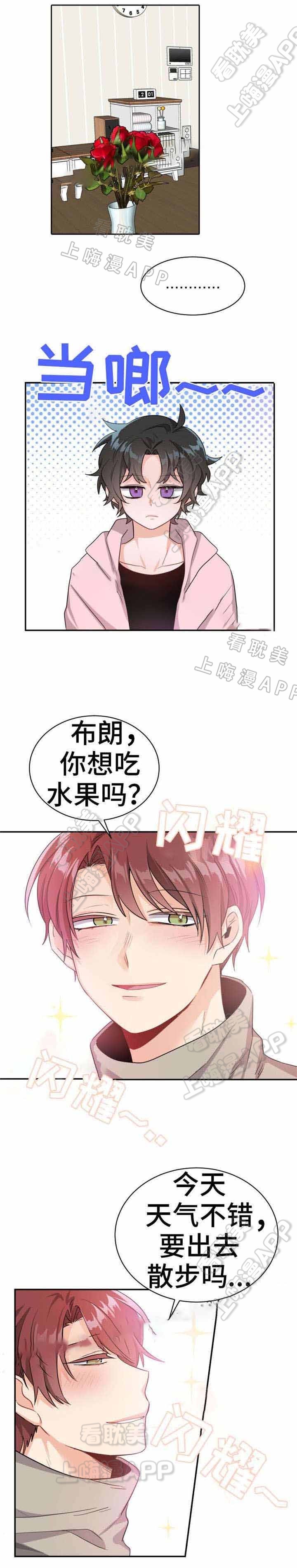 第15话0