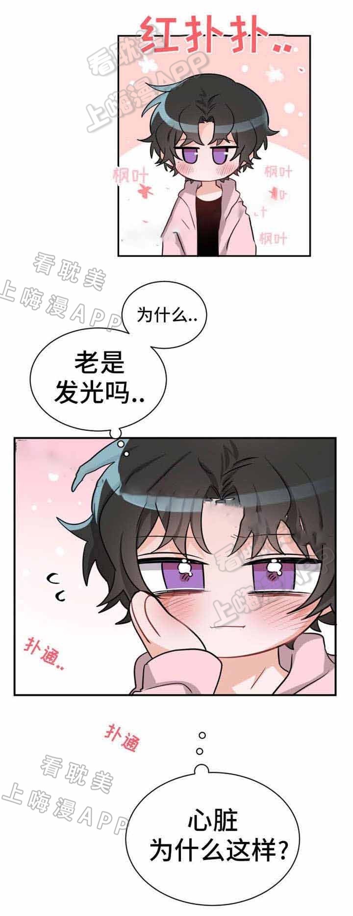 第15话2
