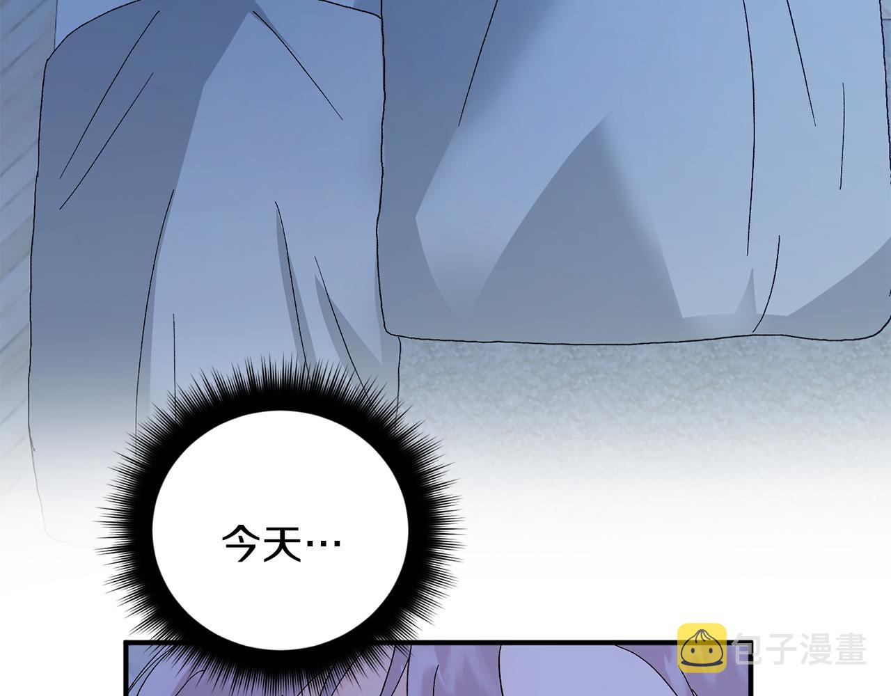 第49话 希望落空4