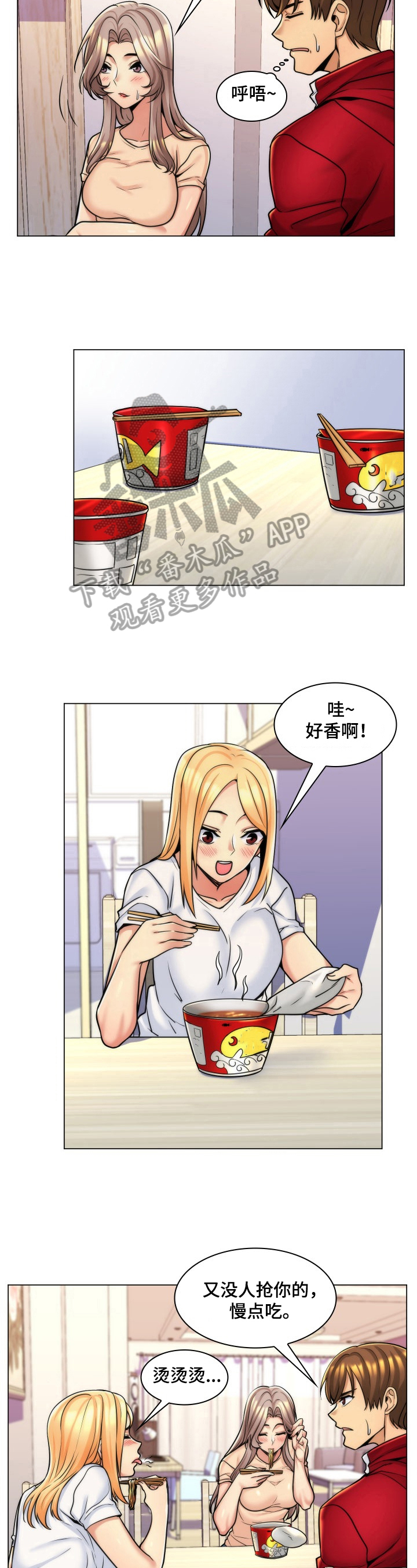 第12章：看电影1