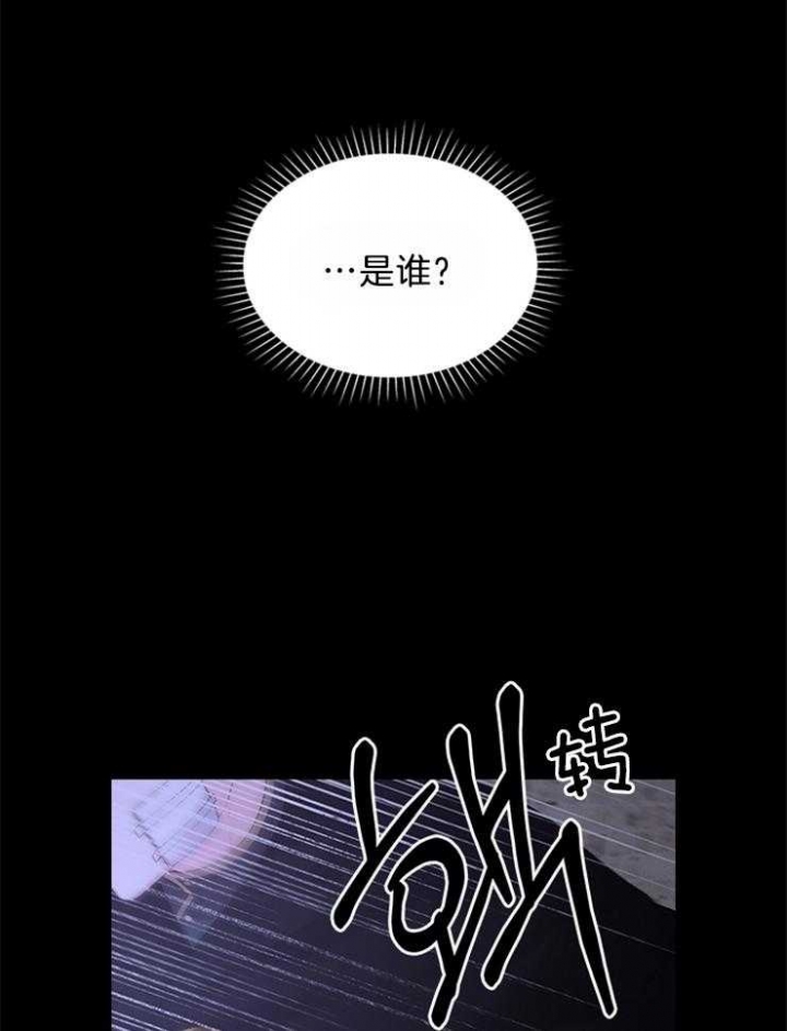 第86话0