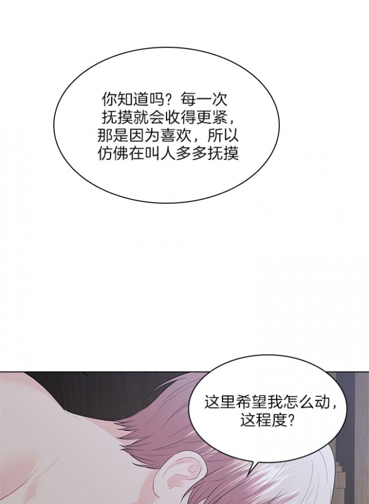 第59话1