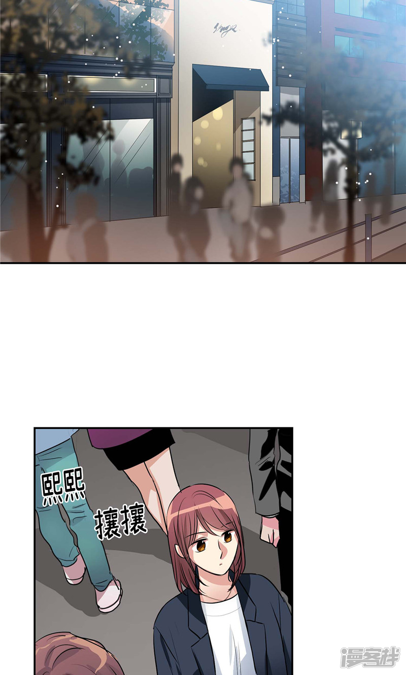 第141话 说出真相1