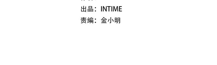 第19话 休息室内2