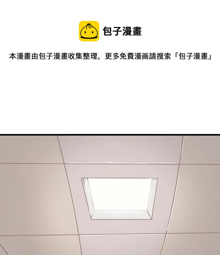 第86话 把他们敲碎！4