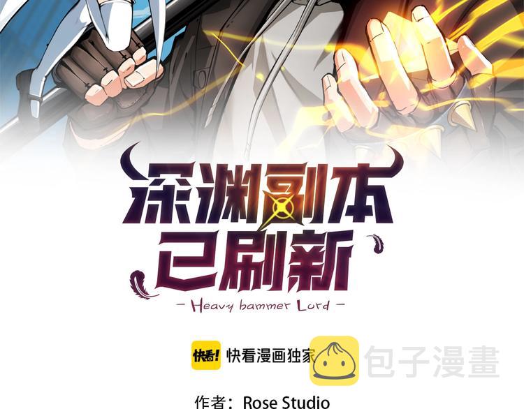 第11话 快上车，雅琳1