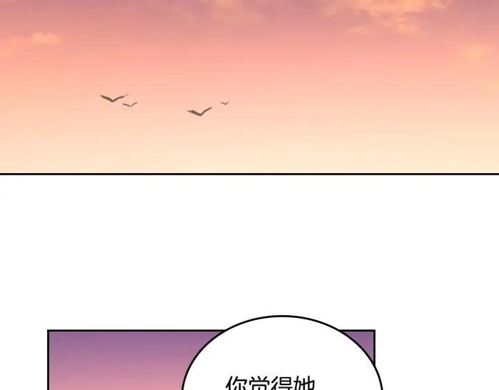 第39话 好久不见1