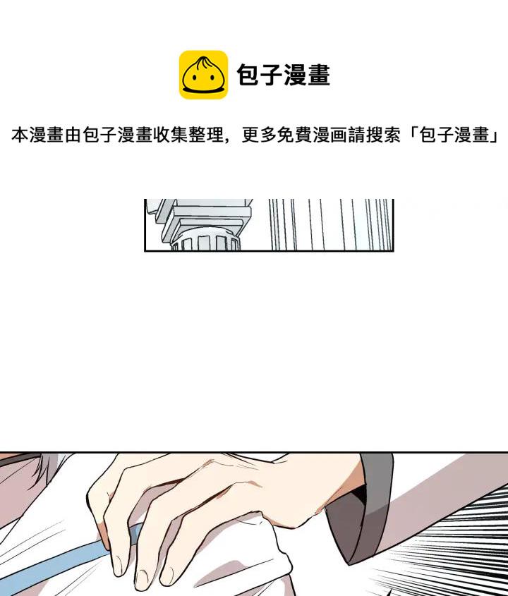第38话 我的徒弟2