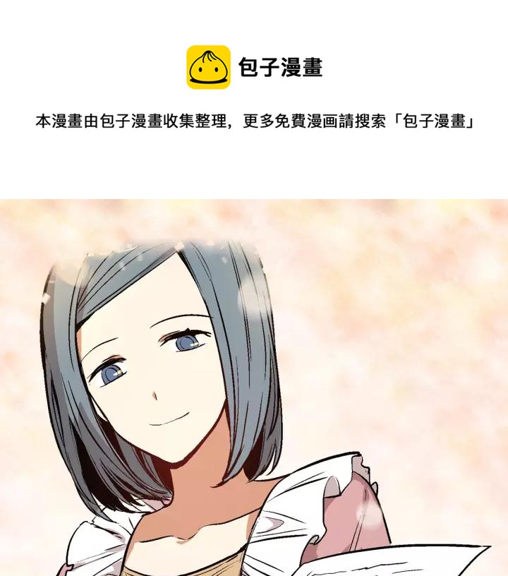 第28话 真正的主角0