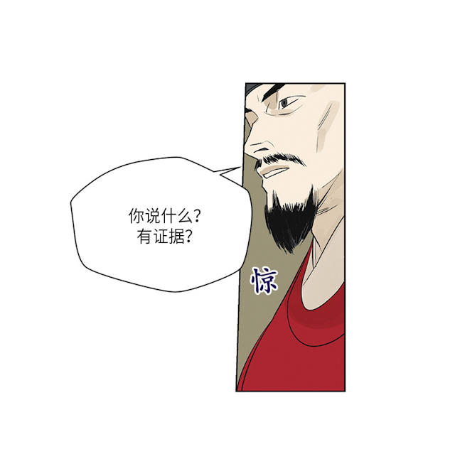 第76话0
