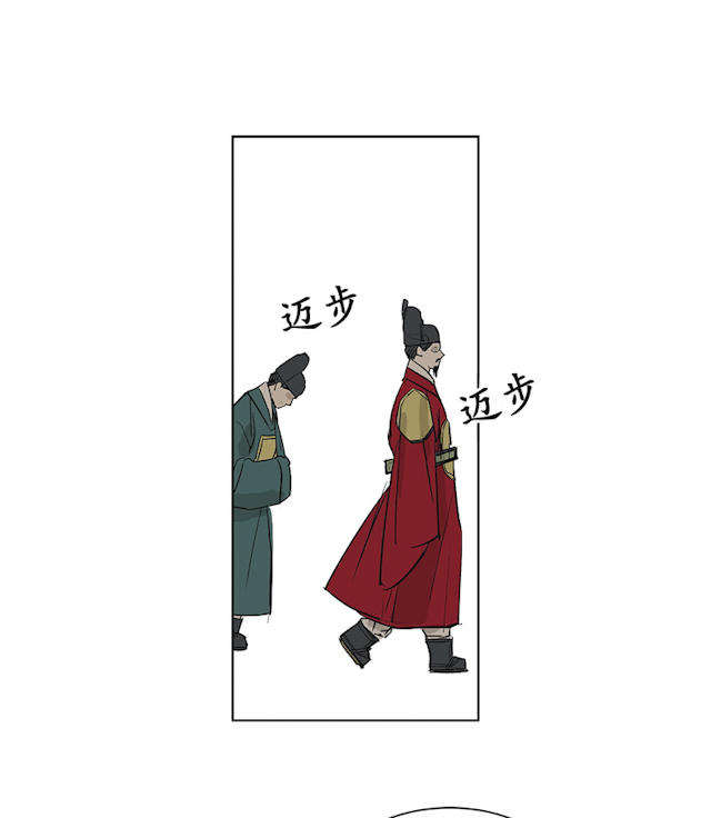 第73话0